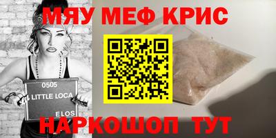 гидропоника Будённовск