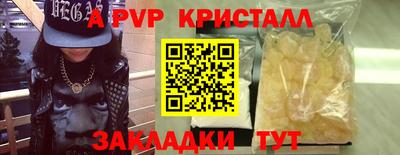 MDMA Premium VHQ Бузулук
