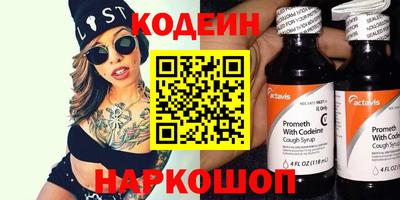 гидропоника Будённовск