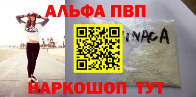 гидропоника Будённовск