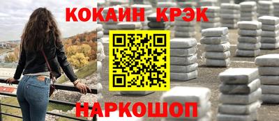 гидропоника Будённовск