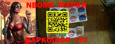 меф VHQ Бугуруслан