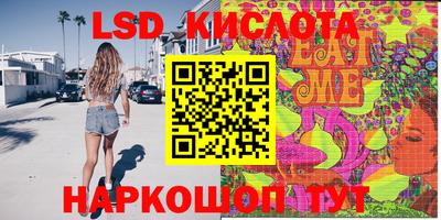 гидропоника Будённовск