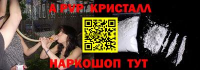 MDMA Premium VHQ Бузулук