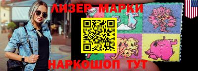 меф VHQ Бугуруслан