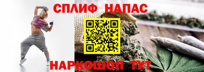 MDMA Premium VHQ Бузулук
