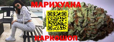 MDMA Premium VHQ Бузулук