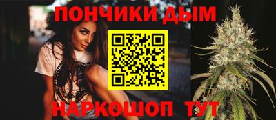 меф VHQ Бугуруслан