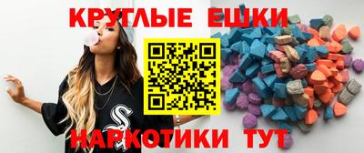 гидропоника Будённовск