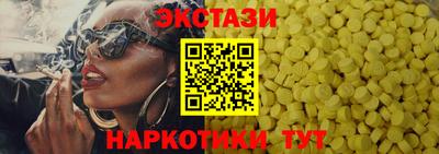 MDMA Premium VHQ Бузулук