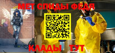 MDMA Premium VHQ Бузулук