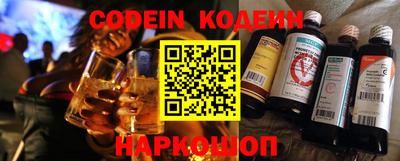 гидропоника Будённовск