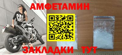MDMA Premium VHQ Бузулук