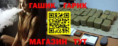 MDMA Premium VHQ Бузулук