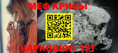 MDMA Premium VHQ Бузулук
