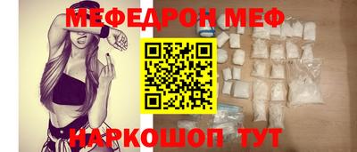 MDMA Premium VHQ Бузулук