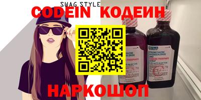 меф VHQ Бугуруслан